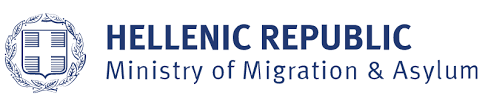 Hellenic Republic Ministry of Migrations and Asylum